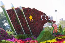 2026世界杯官网 四子王旗园林绿化工程